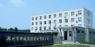 旋轉(zhuǎn)減壓消火栓SNZW65 產(chǎn)品特性、價格與廠家指南