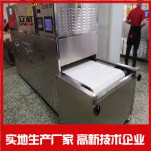 南京消防設備安裝改造與維保 守護城市安全的關(guān)鍵