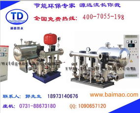 鄂州深井變頻恒壓供水系統(tǒng)與襄樊高效節(jié)能變頻供水設備詳解