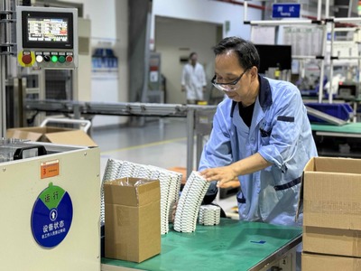 霍尼韋爾攜創(chuàng)新消防解決方案亮相西安 賦能中國消防行業(yè)高質(zhì)量發(fā)展