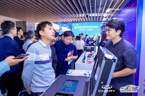 法本信息攜手奇瑞汽車，國產化智能座艙與旅游信息咨詢解決方案共繪出行新圖景