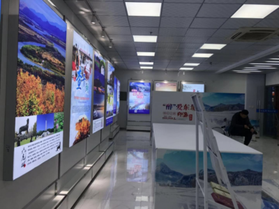 醉愛東北，綺幻之旅 2018至2019東北旅游資源推介展